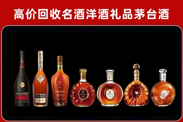 保定回收拉菲红酒